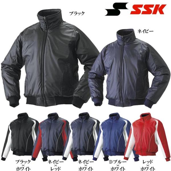 SSK 野球 フルジップ 蓄熱グラウンドコート 中綿 グラコン フロント SSK 野球 フルジップ 蓄熱グラウンドコート 中綿 グラコン フロント