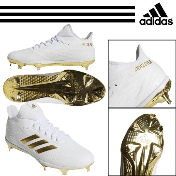 アディダス　野球スパイク　限定品 adidas アディダス 野球用スパイク メンズ ADIDAS MDV40