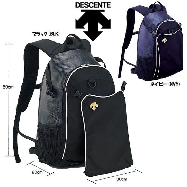 DESCENTE スポーツリュック 未使用 タグあり DESCENTE スポーツリュック 未使用 タグあり - メルカリ