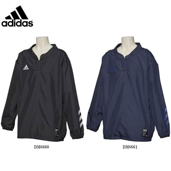 adidas アディダス 野球 子供用 プルオーバーウィンドジャケット