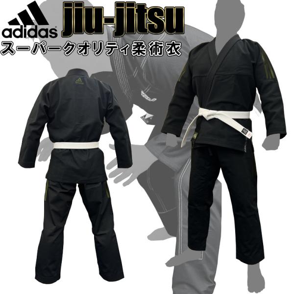 liner_t-jj430pro2-blk