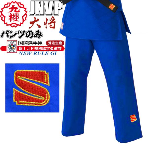 yIJFVKiΉzN u[_ w叫x Y{̂ EۑIp V[Ή _  JNVP