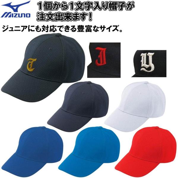 サロン・ド・シャポー講習会テキスト10冊帽子コレクション 8冊　合計18冊セット サロン・ド・シャポー講習会テキスト10冊帽子コレクション 8冊