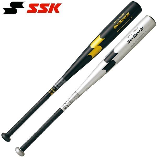 エスエスケイ（スポーツ用品） SSK 野球 硬式金属バット 超々