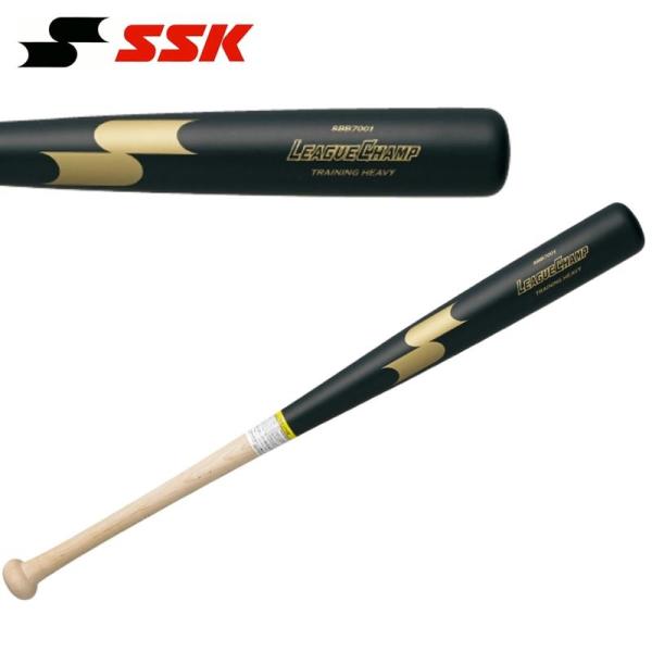 SSK lhunter II 軟式バット 85cm SSK（エスエスケイ） 一般軟式金属バット メタルハンター2 II