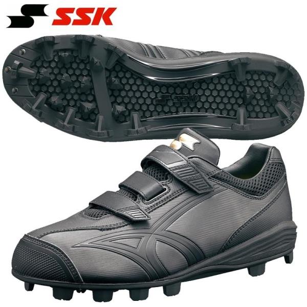 エスエスケイ（スポーツ用品） SSK 野球 スタッド底スパイク 三