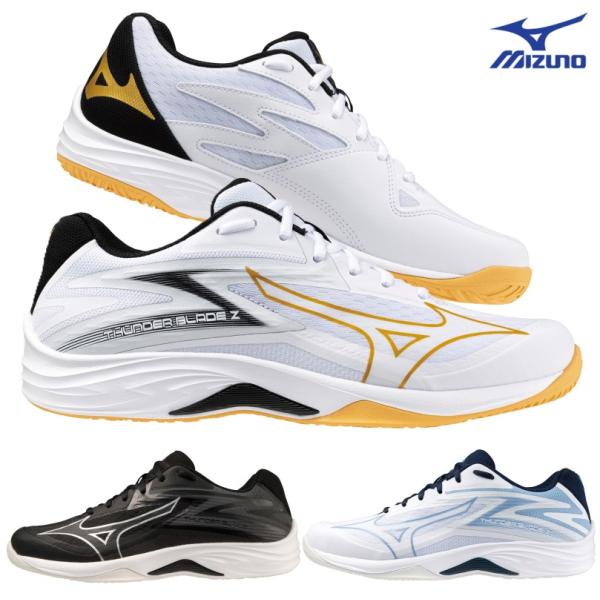 MIZUNO（ミズノ） バレーボール バレーボールシューズ サンダー