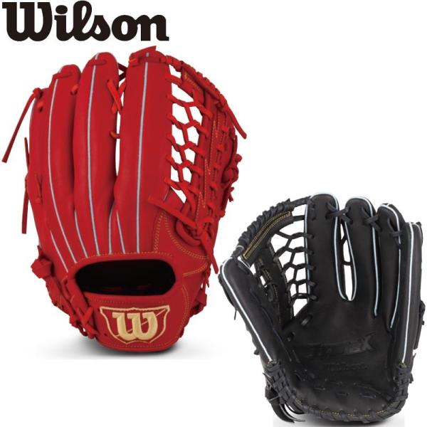 ウィルソン 野球 軟式グラブ グローブ 一般用 D-MAX 外野手用 7W型