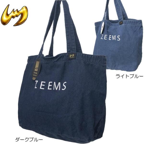 liner_tote03