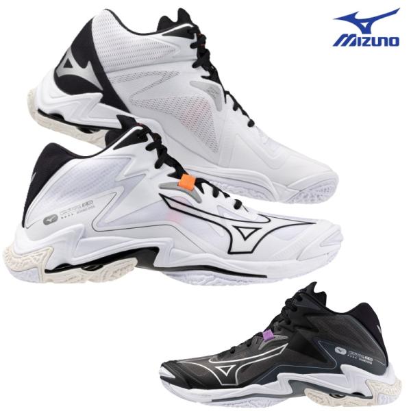バレーボールシューズ ミズノ MIZUNO ミズノ WAVE LIGHTNING Z8 ウエーブライトニング