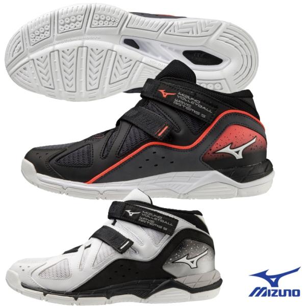 ミズノ　ウエーブアルテミス5 バレーボール 楽天市場】ミズノ 【MIZUNO】 バレーボールシューズ ユニ