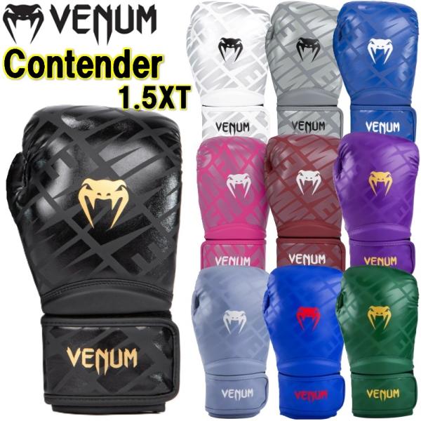 liner_venum-05106 liner_venum-05106