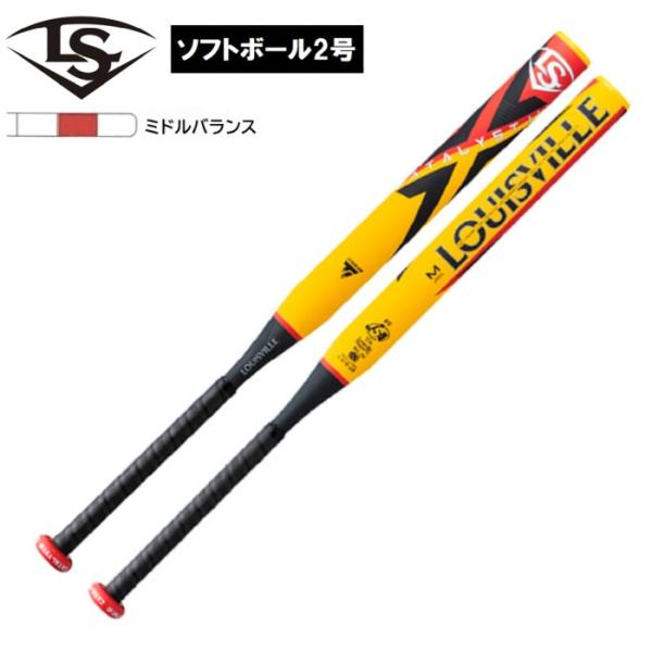liner_wbl2931020 liner_wbl2931020