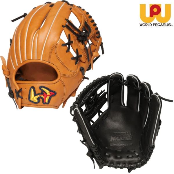 ワールドペガサス フィールドマスター 一般軟式 グローブ グラブ 外野用 極美品 ワールドペガサス 野球 軟式グラブ グローブ フィールドマスター