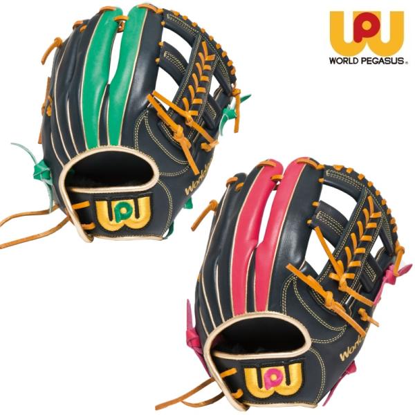 ワールドペガサス（WORLD PEGASUS） 野球 軟式グラブ グローブ