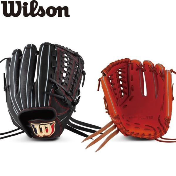 Wilson 少年用野球グローブ 赤 ウイルソン（Wilson）（キッズ）少年軟式用グラブ 内野手用 野球