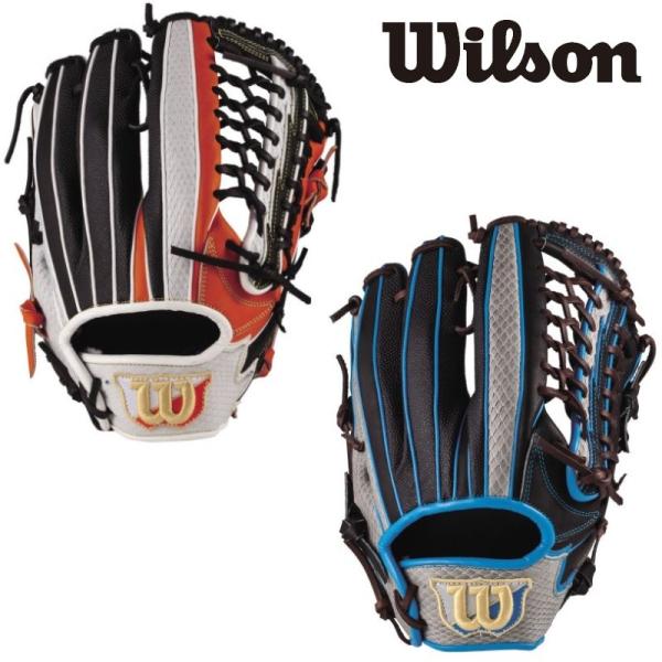 wilson - シンジックスさん専用　Wilson軟式野球用外野手用 D8 WTARBSD8F wilson - シンジックスさん専用 Wilson軟式野球用外野手用 D8