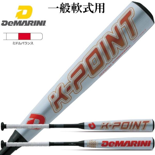 DeMARINI ディマリニ K-POINT 84cm 野球 バット 軟式 liner_wtdxjrskm
