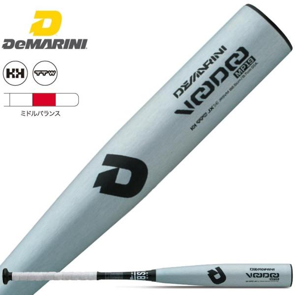 コンポジ バット liner_wtdxjrsvm