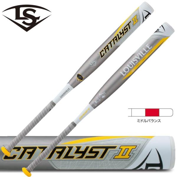 ルイスビルスラッガー ソフトボール コンポジットバット 3号 ゴム用