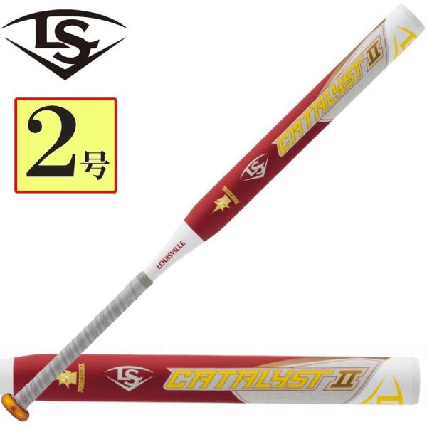 ルイスビルスラッガー ソフトボールバット コンポジットバット 2