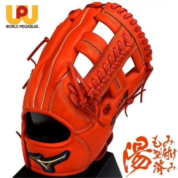 【即戦力】ミズノプロ　軟式　投手用　グローブ　型付け済み 軟式 大人用 Yahoo!オークション - 即戦力 ミズノプロ 一般軟式用グローブ 外