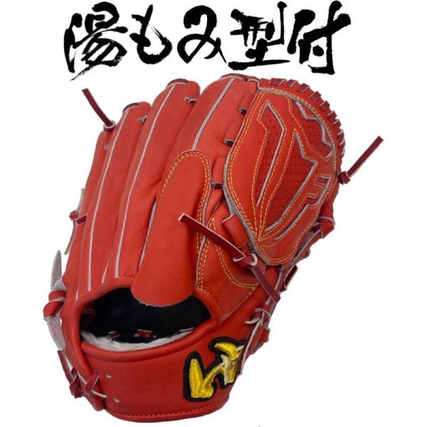 ワールドペガサス（WORLD PEGASUS） 湯もみ型付け済み 野球 軟式グラブ
