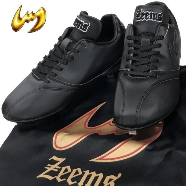 liner_zce145
