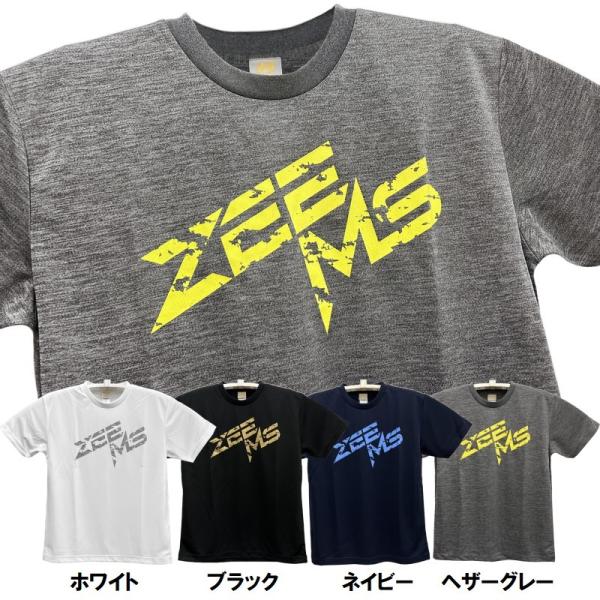シールズ TEAM3 ドライTシャツ 3枚セット【Mサイズ】 シールズ TEAM3 ドライTシャツ 3枚セット【Mサイズ】 個人装備