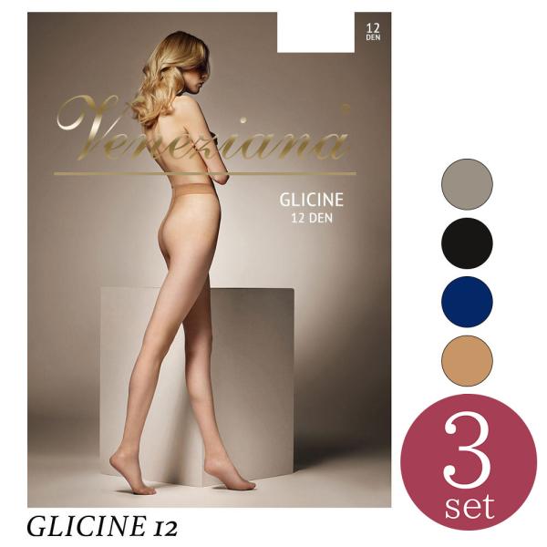 [3足セット] メール便送料無料 Veneziana GLICINE 12 タイツ イタリアインポートストッキング 12デニール パンツレス つま先スルータイプ マット まとめ買い