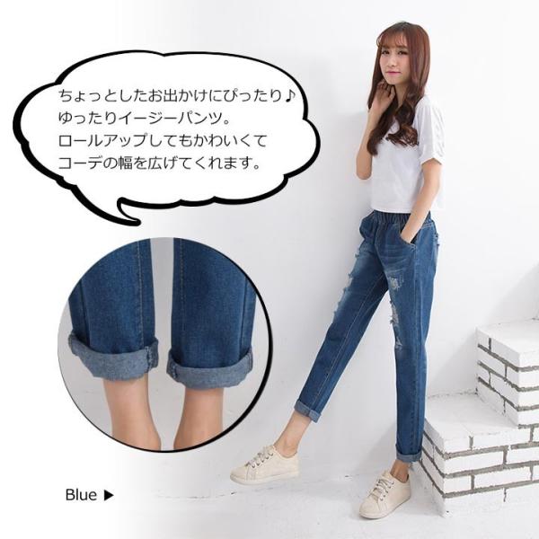 ダメージジーンズ デニム クラッシュデニム スキニー ジーンズ 春 夏 ストレッチ レディース ダメージ加工 Used加工 美脚 大きいサイズ Buyee Buyee Japanese Proxy Service Buy From Japan Bot Online