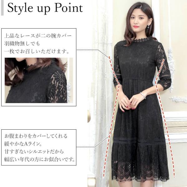 パーティードレス ドレス 結婚式 フォーマル ワンピース ロング 代 30代 40代 演奏会 謝恩会 2次会 入学式 卒業式 成人式 二次会 同窓会 袖あり Du006 Buyee 日本代购平台 产品购物网站大全 Buyee一站式代购 Bot Online