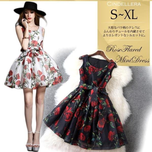 ワンピース 結婚式 パーティードレス Aライン フォーマル S M L Xl キャバ バラ柄 薔薇柄 フレア 2次会 上品 同窓会 謝恩会 10代 La Buyee Buyee Japanese Proxy Service Buy From Japan Bot Online