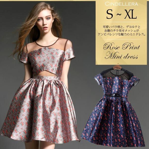 You Color ドレス ワンピース 結婚式 パーティードレス Aライン You Color ドレス ワンピース 結婚式 パーティードレス Aライン