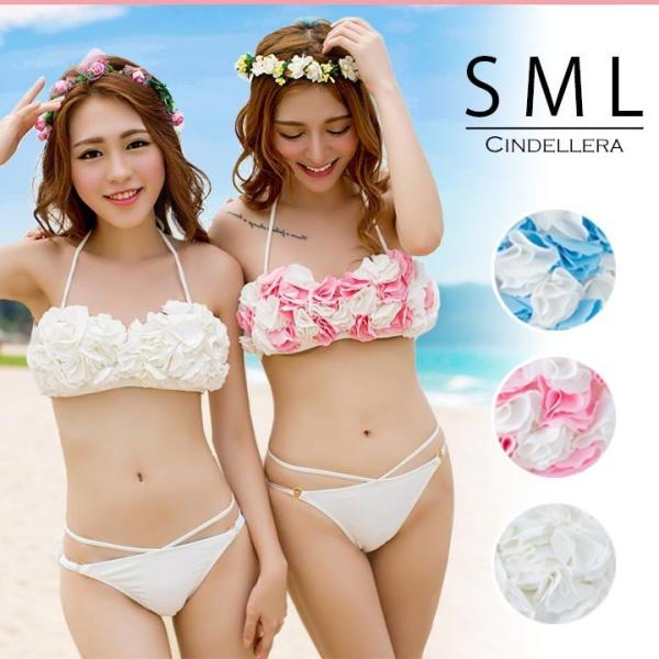レディース 水着 2点セット バンドゥビキニ フラワービキニ 花びら S M L ブルー 青 ピンク ホワイト 白 Misw1655 Buyee Buyee 日本の通販商品 オークションの代理入札 代理購入