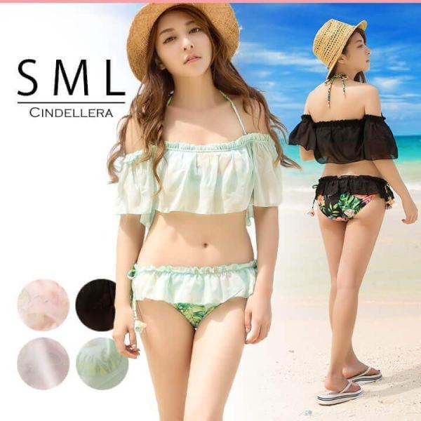 水着 ビキニ レディース バンドゥビキニ バンドゥ フリル シンプル S M L 盛れる 花柄 ギャル 体型かくしブラック 黒 グリーン 緑 ピンク ホワイト 白 Misw Buyee Buyee Japanese Proxy Service Buy From Japan Bot Online