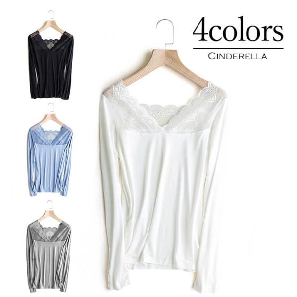 レディースインナー キャミソール 長袖 袖あり 肌着 フォーマル レース 見せインナー 花柄 ドレスインナー ワンピースインナー シンプル 透け防止 Mx018 Buyee Buyee Japanese Proxy Service Buy From Japan Bot Online