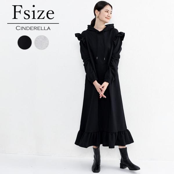 You Color ワンピース レディース コットン 綿 長袖 20代 30代  