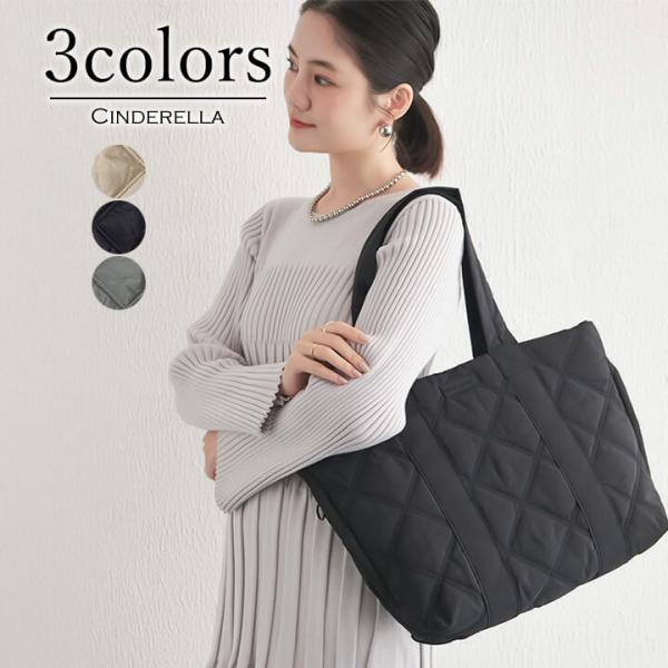 ♡即日発送♡ブラック キルティング バッグ ONLINE限定】キルティングトートバッグ（トートバッグ）｜gelato pique