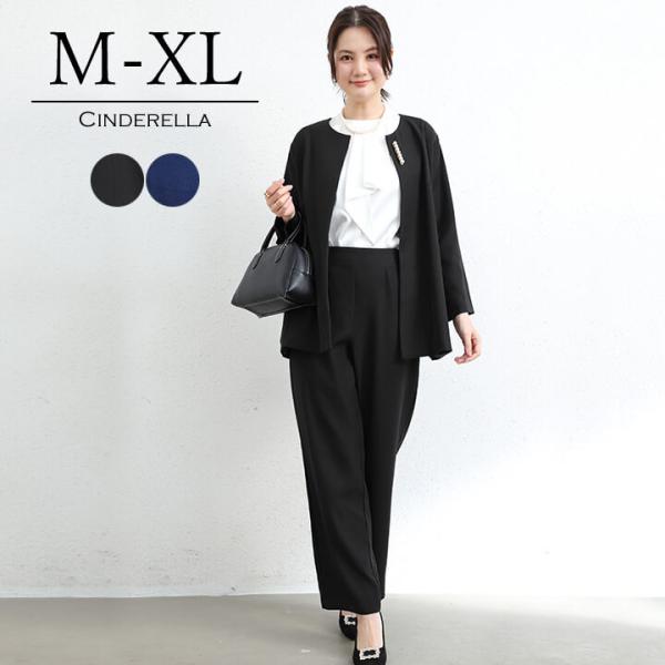 [Release date: March 6, 2025]ジャケットはバックスタイルにタックをとったゆったり身幅とシンプルなラウンドネック。■サイズ(cm)・M:総丈69 バスト126 袖丈49 肩幅39 ウエスト70-88 ヒップ98 股...