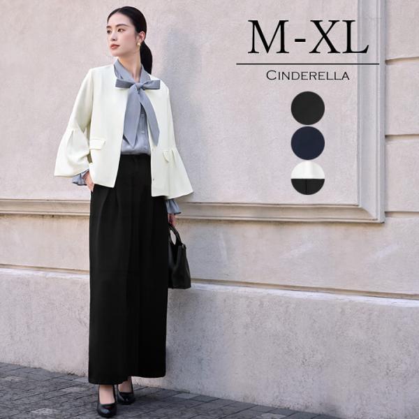 [Release date: December 12, 2024]フレアスリーブとノーカラージャケットのパンツスーツ。■サイズ(cm)・M:総丈(トップス)55.0 バスト(トップス)100.0 袖丈(トップス)50.0 肩幅(トップス)3...