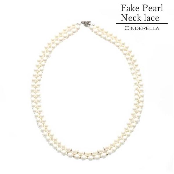 lbNX  p[ `F[  Ӊ lbNX CXg[ p[eB[ ANZT[ 񎟉 l Ǝ w Ă΂ YN yj1ac019