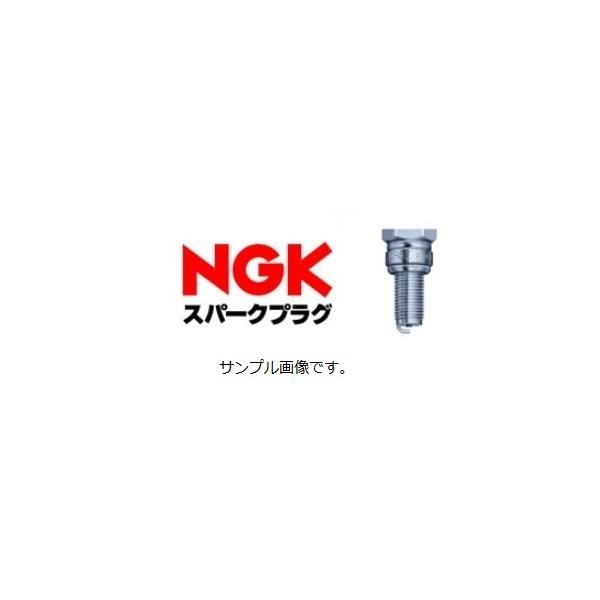 Cr7e シグナスｓｖ ｘｃ１２５ｓｖ ０１ ４ Se07j 5nn1 レギュラー スパークプラグ Ngk 1本単位 01405 St4578 37 ナカノライニング商會 用品館 通販 Yahoo ショッピング