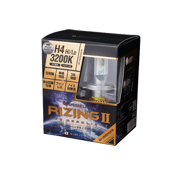 弊社在庫有 Srbh4032 フュージョン Mf02 H4 Hi Lo ハイ ロー 30k バイク用ledヘッドライトバルブ ライジング2 3年保証 スフィアライト Buyee Buyee Japanese Proxy Service Buy From Japan Bot Online