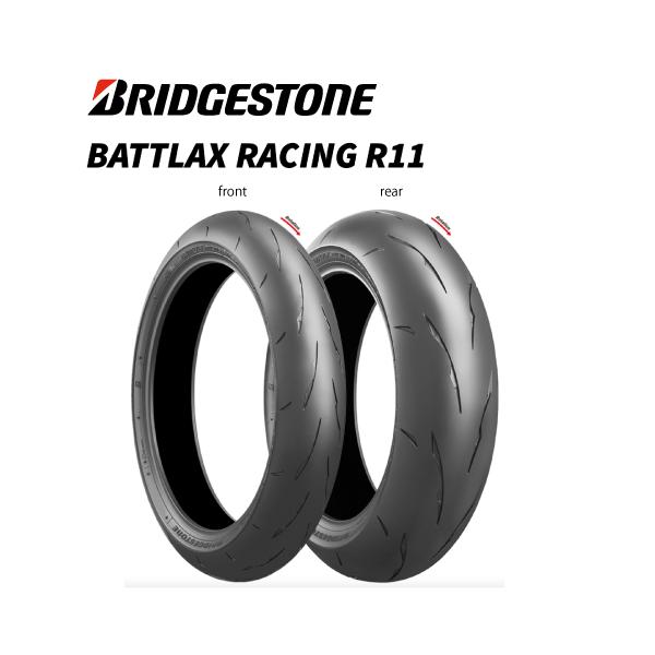 MCR05813 200/55R17 78V R11 TL SOFT リア専用 バイクタイヤ  