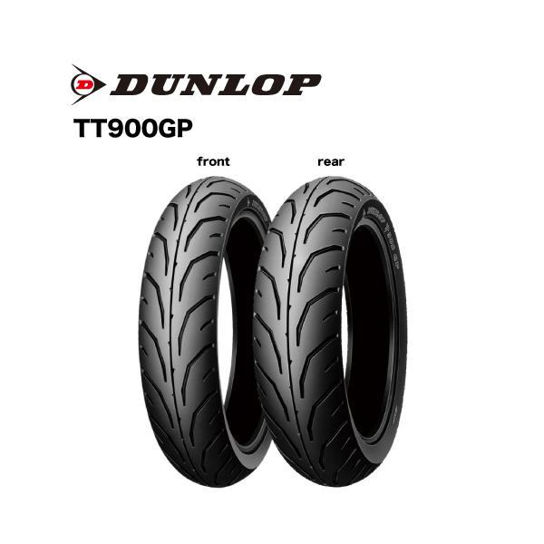 森さん専用 DUNLOP 291821 100/80-14 MC 48P TT900 WT フロント専用 バイク