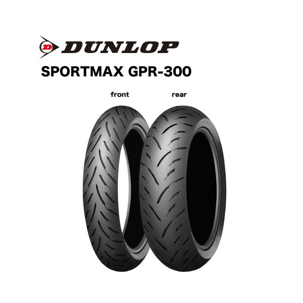 DUNLOP(ダンロップ) 140/60R18 64H GPR300リア チューブレス