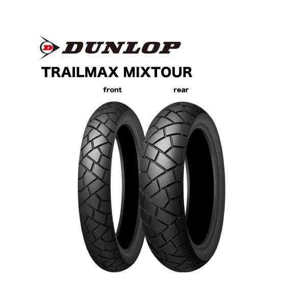 ダンロップ　R-126 DUNLOP ダンロップ テント R-126 究極の快適ソロテント! - た