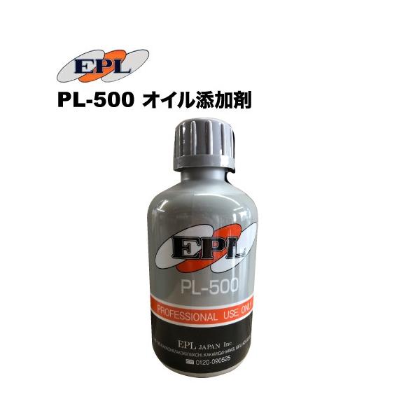 lining-n3_00503-5b