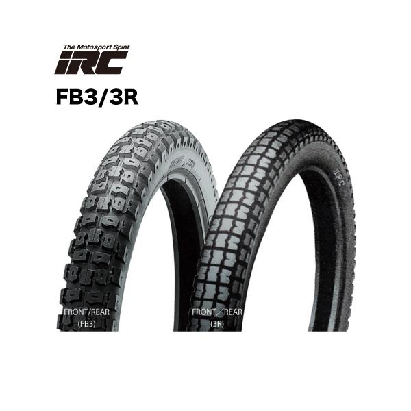 IRC 301482 2.75-17 4PR 3R WT フロント/リア共用 バイクタイヤ